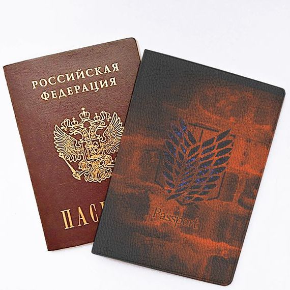 прописка в Лениногорске